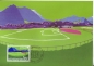 Preview: FL 0799 / 0801 MC ● - 1982